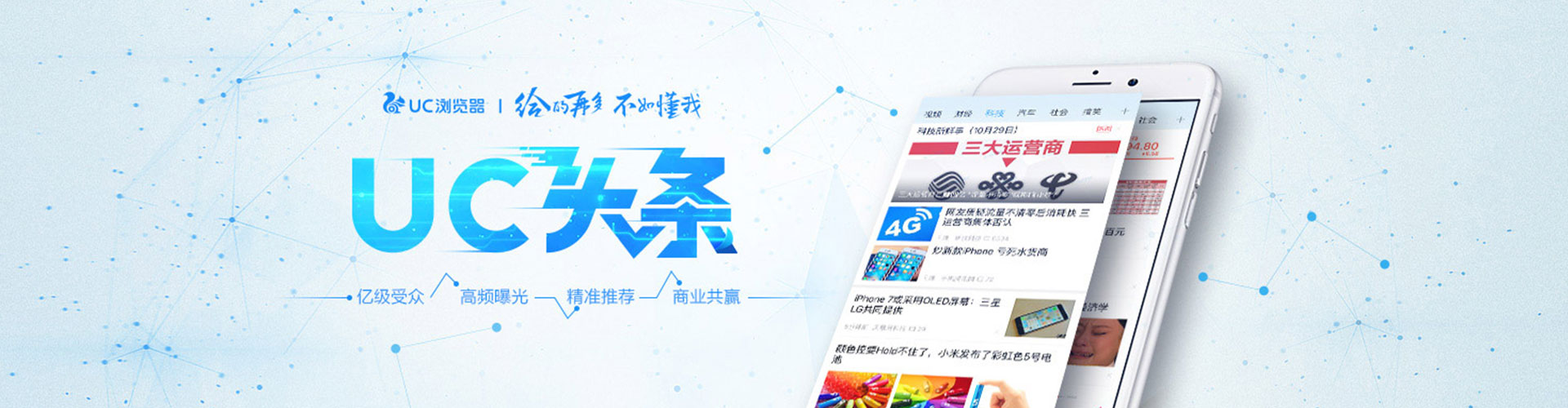 夷陵sem怎么做
