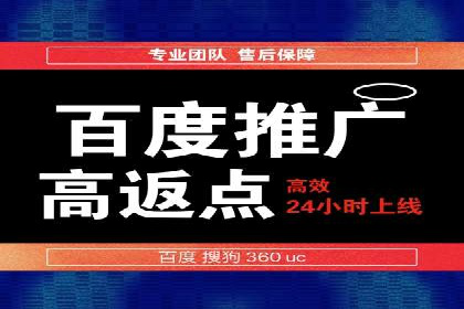 百度信息流广告投放技巧：实战案例解析